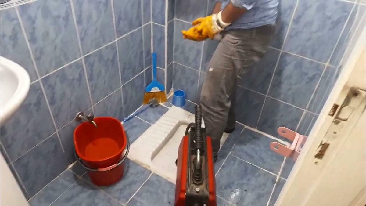 İletişim görseli